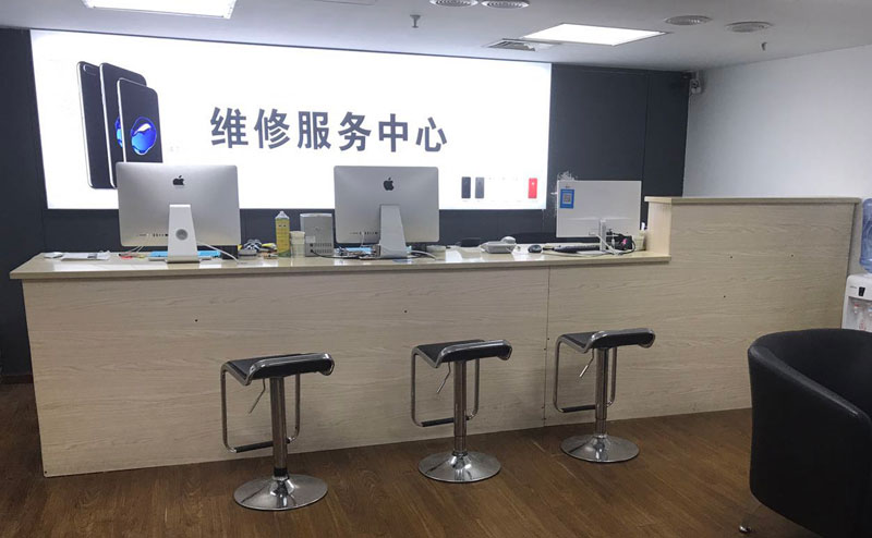 济南钢城区宁波iphone售后服务维修中心（iphone17屏幕碎了多少钱）